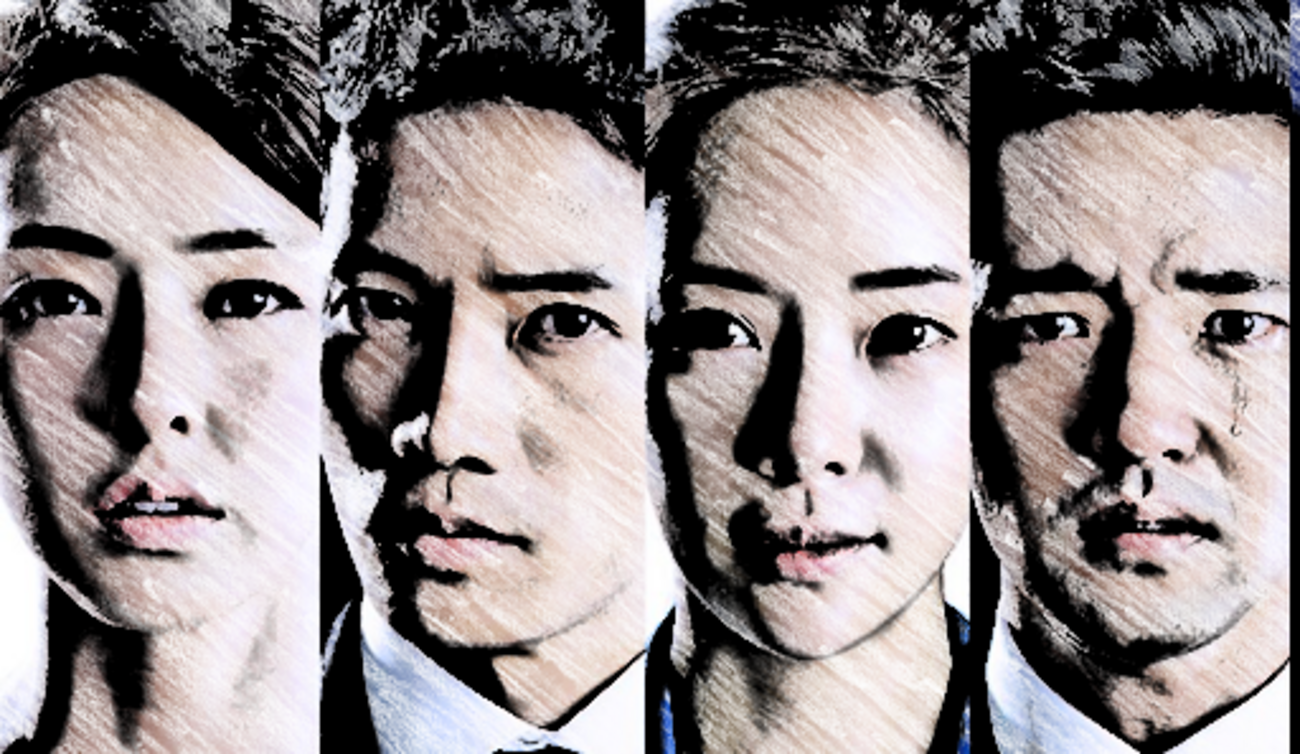 韓国ドラマ『秘密』どこで配信？話題の挿入歌も紹介 - Better Life
