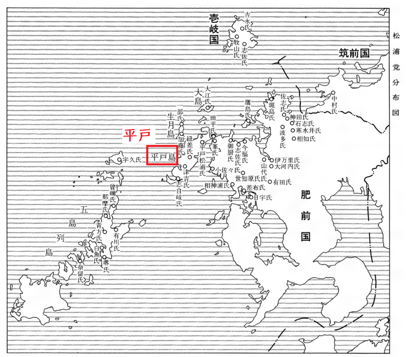 十津川記事 上下 大正元年