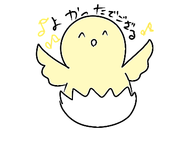 上 薬物依存 イラスト 薬物依存 薬 イラスト