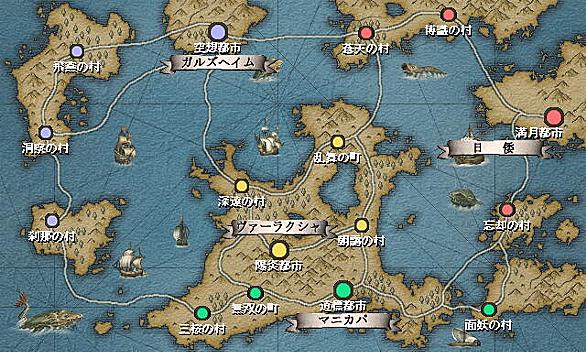 ルナティックドーンとは ゲームの人気 最新記事を集めました はてな ルナティックドーンとは ゲームの人気 最新記事を集めました はてな