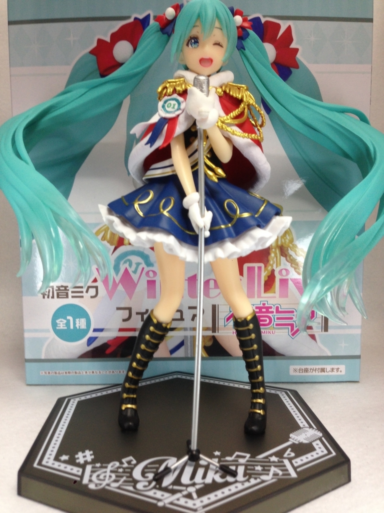 タイトー 初音ミク Winter Live フィギュア 通常Ver. - うたかたの日々