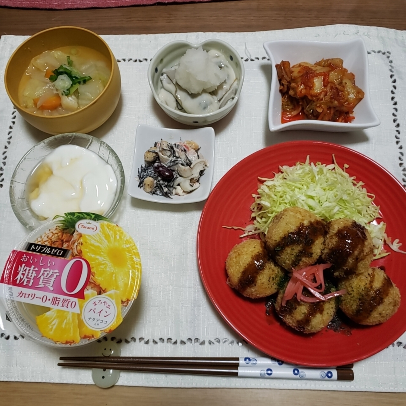 手作り料理の毎日　クド　SP PSA10 ごはん記録 全てレシピ本(おぼん献立)から作りました☺️🍚 ・肉