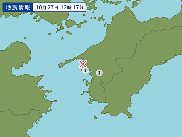 中通りとは 地理の人気 最新記事を集めました はてな