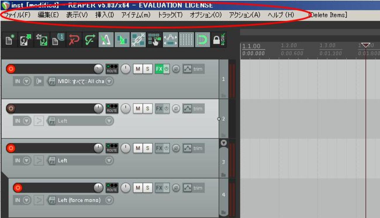 Reaper 日本語化 - REAPERブログ
