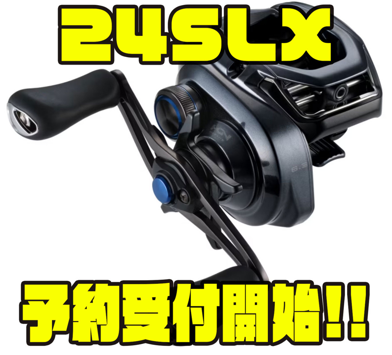 24slx mgl去年買って一回程度しか使用してません。