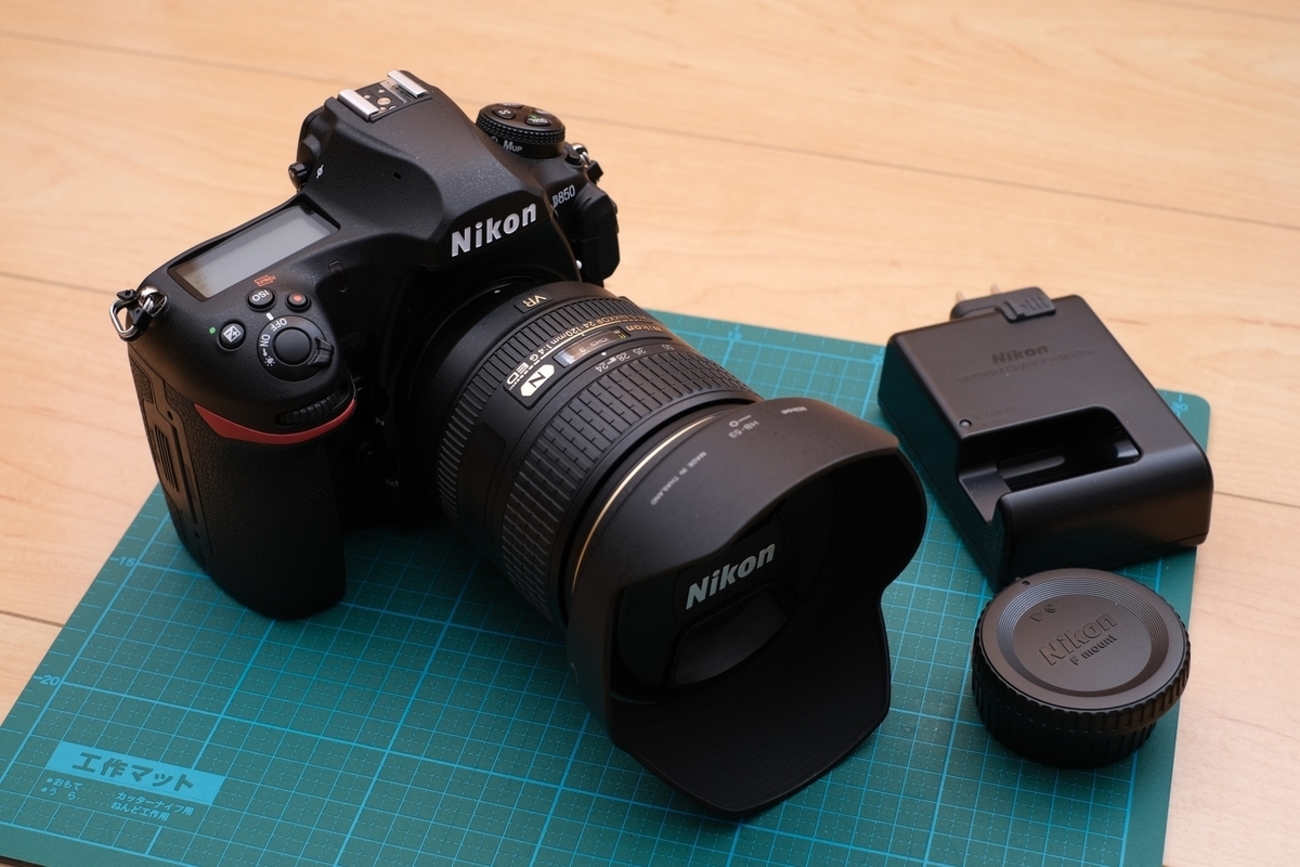 美品】 Nikon D850 他セット（Nikon D850 ボディ実用品セット ショット 