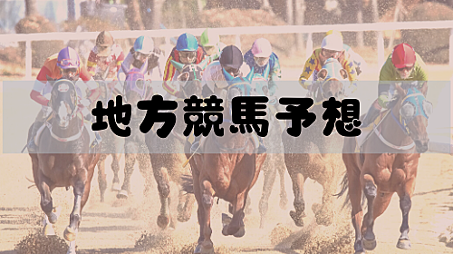ナイキアディライトとは スポーツの人気 最新記事を集めました はてな