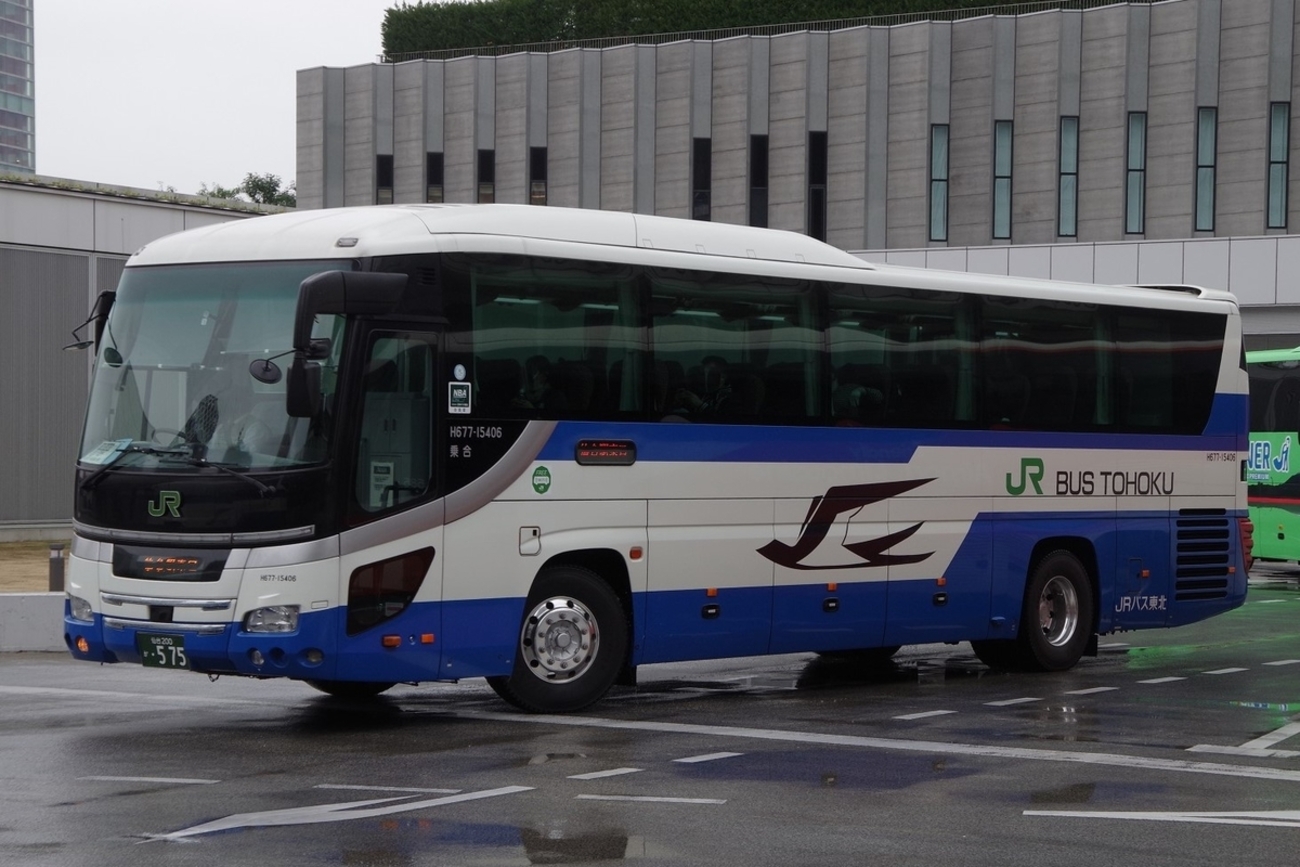 backend=imagemagick;version=1;