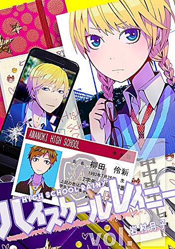 古谷野孝雄とは マンガの人気 最新記事を集めました はてな 古谷野孝雄とは マンガの人気 最新記事を集めました はてな