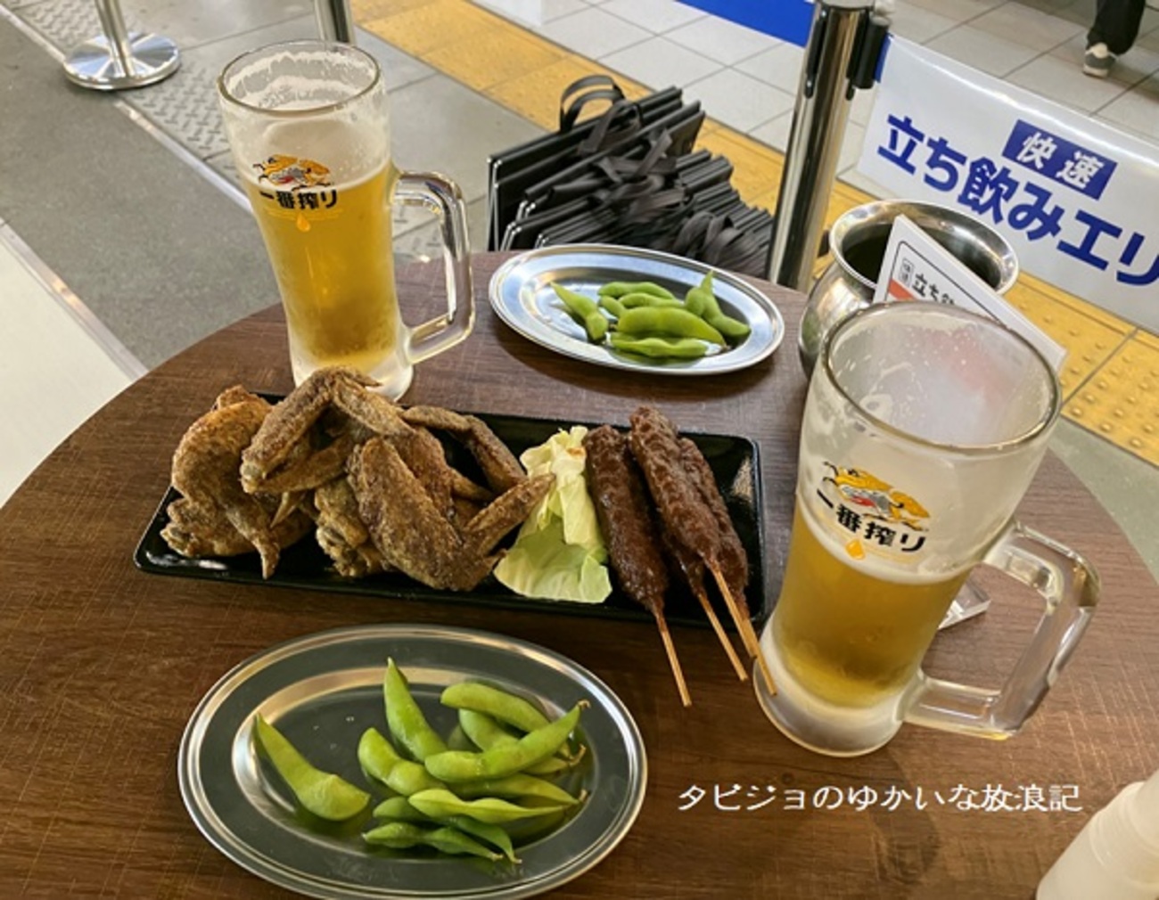 名古屋】こんなところに世界の山ちゃんが！！！発車1分前でも余裕