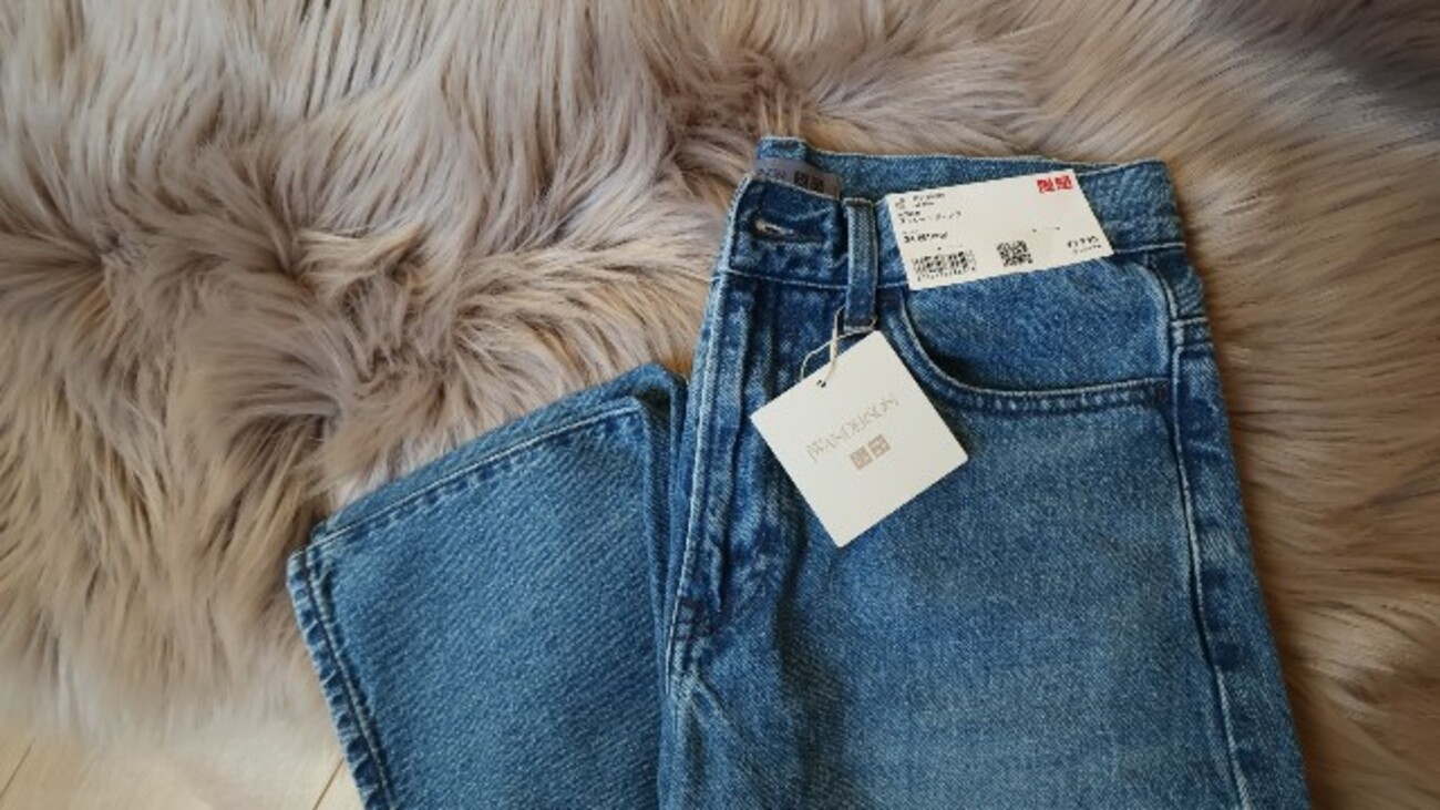 UNIQLO JW ANDERSON ストレートジーンズ　27 ユニクロ公式 | ストレートジーンズ
