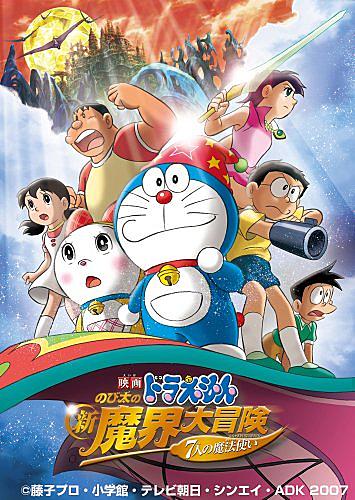 もしもボックスとは マンガの人気 最新記事を集めました はてな もしもボックスとは マンガの人気 最新記事を集めました はてな