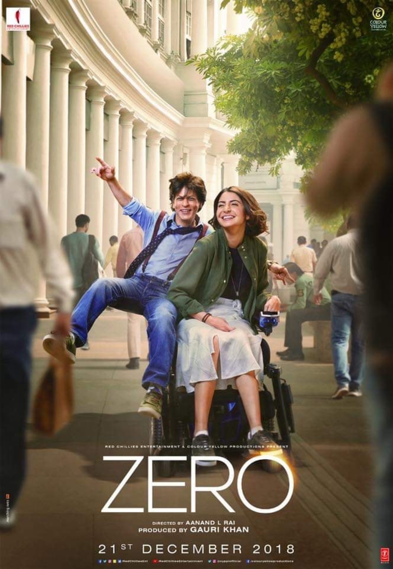 チビ男と車椅子女性の恋／映画『Zero』 - メモリの藻屑、記憶領域のゴミ