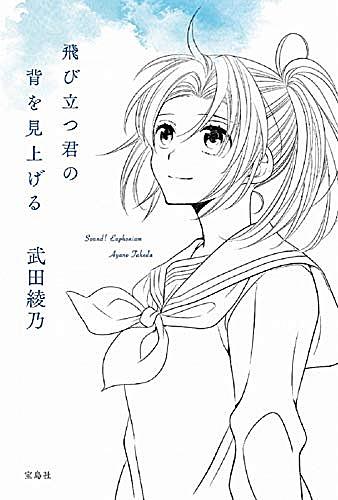 田中あすかとは 読書の人気 最新記事を集めました はてな 田中あすかとは 読書の人気 最新記事を集めました はてな
