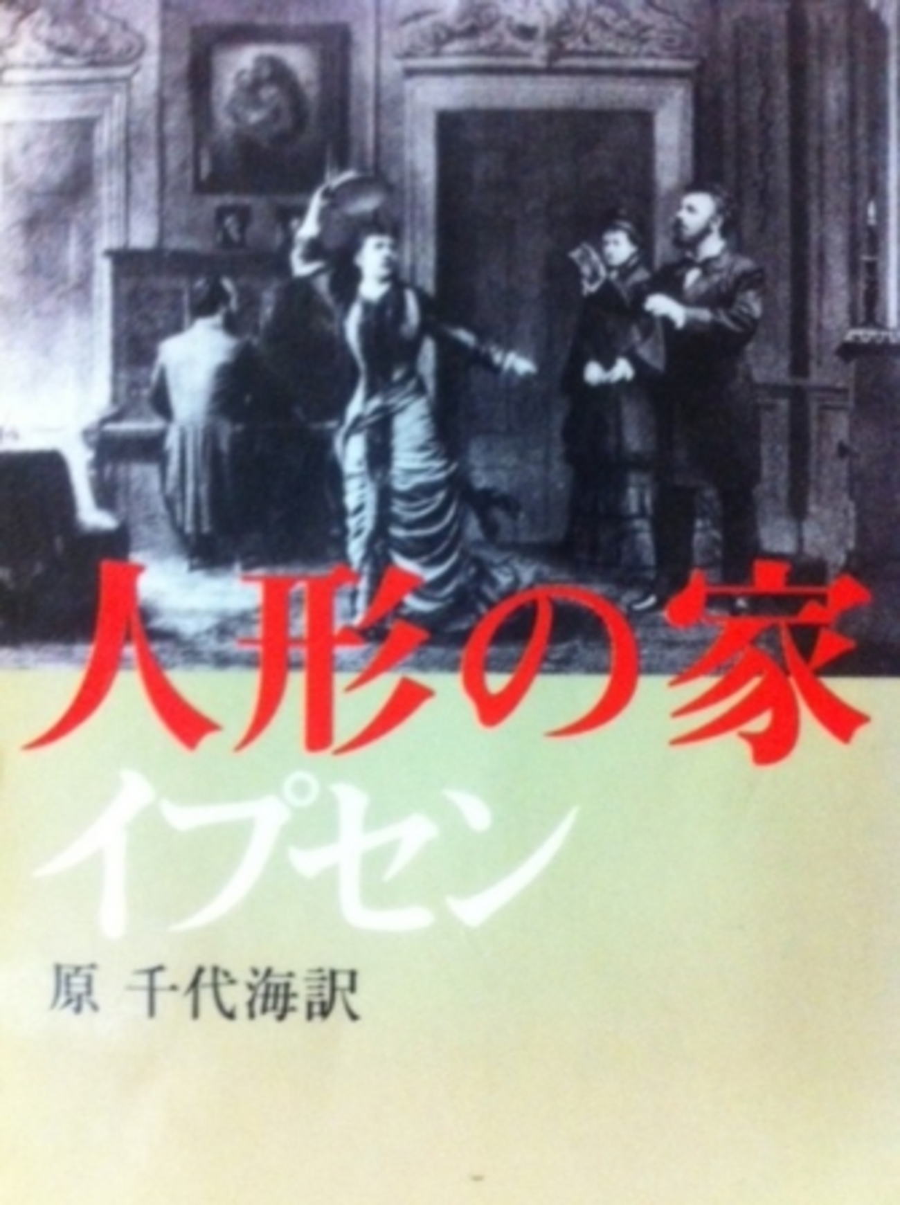 backend=imagemagick;version=1;