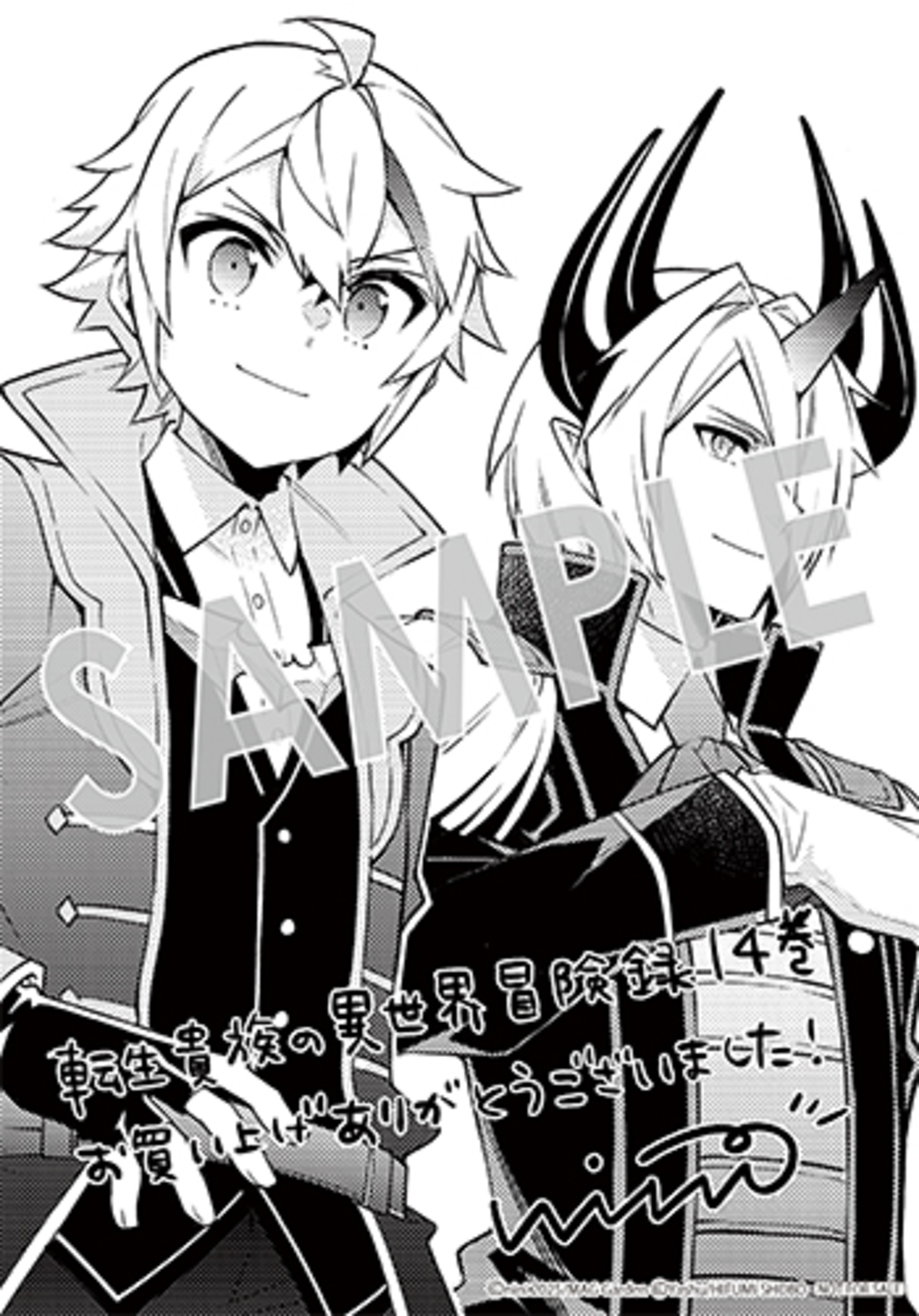 backend=imagemagick;version=1;