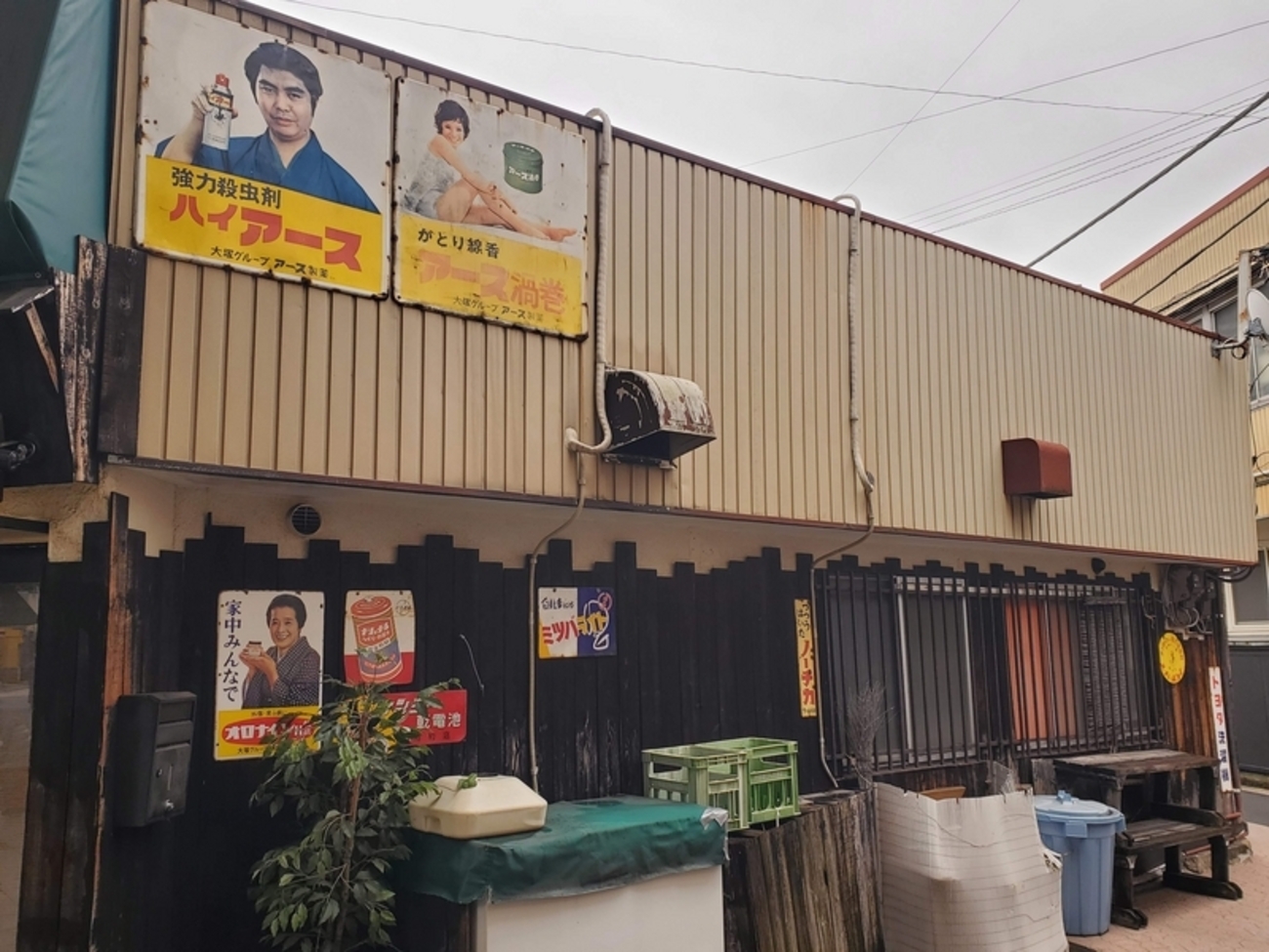 backend=imagemagick;version=1;