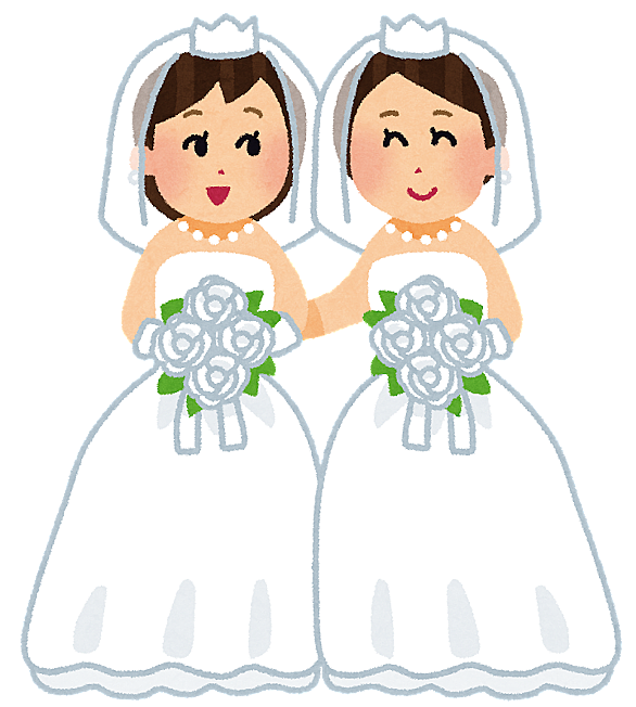 同性カップルとは 一般の人気 最新記事を集めました はてな