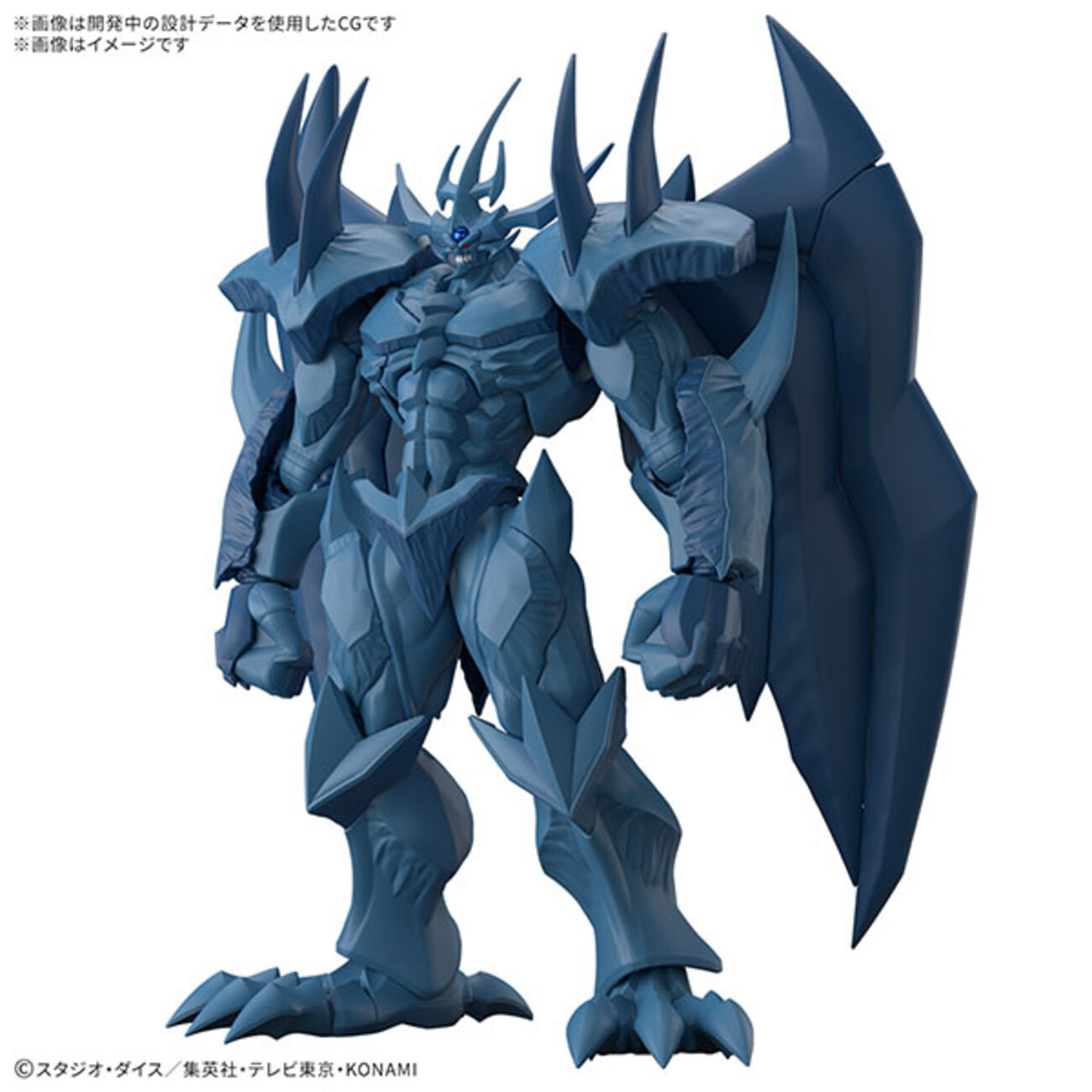 遊戯王】Figure-rise Standard Amplified『-三幻神降臨- オベリスクの 