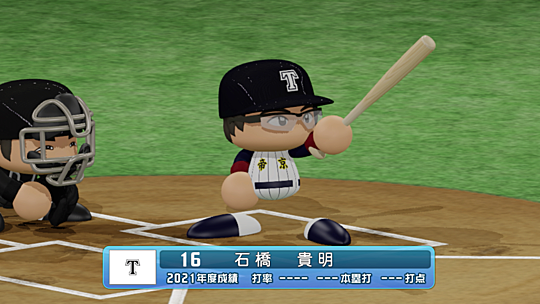 リアル野球banとは 人気 最新記事を集めました はてな