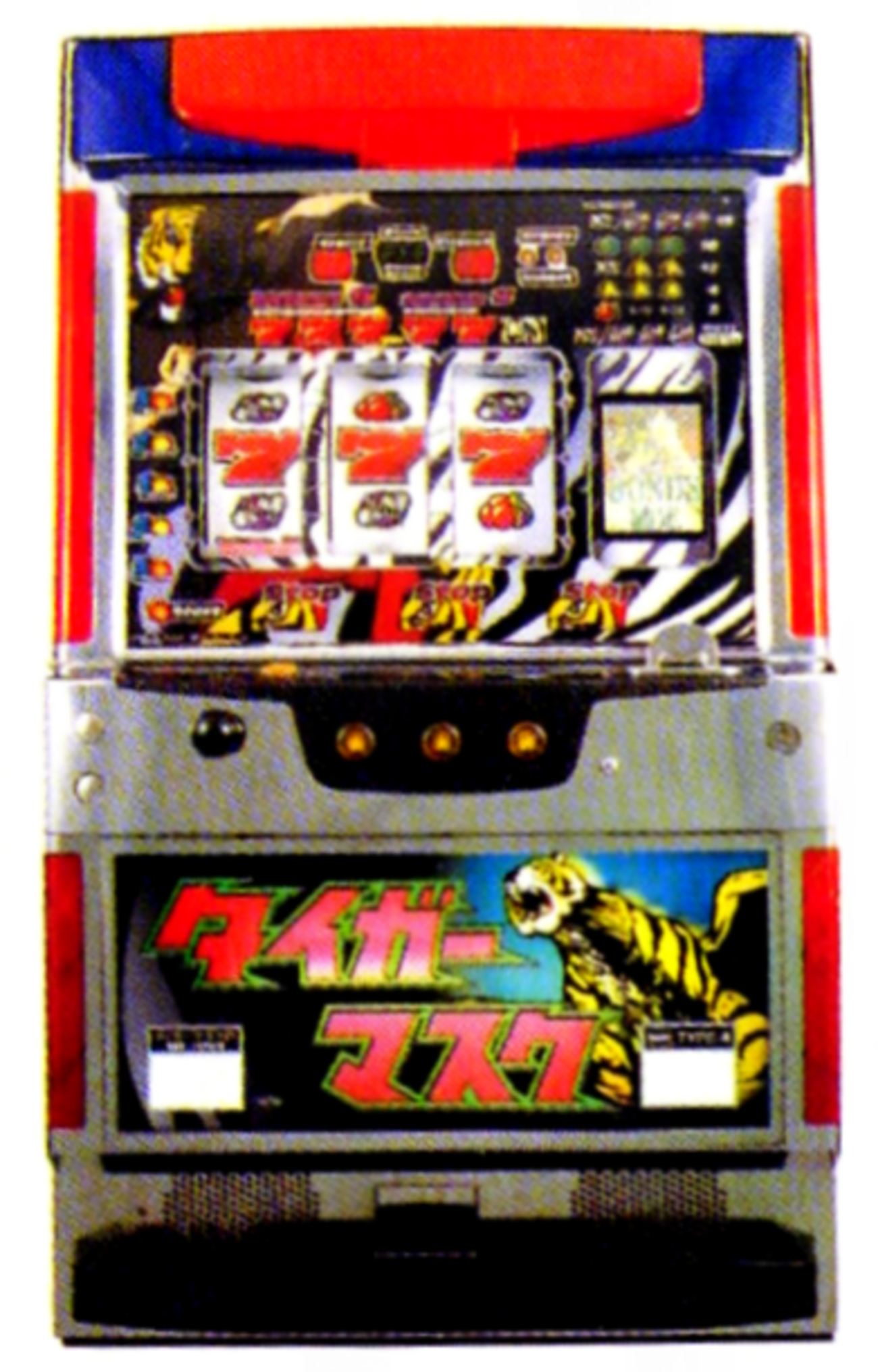IGT Japan「パチスロ タイガーマスク21」の筺体＆スペック＆情報 