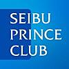 SEIBU PRINCE CLUB アプリ
