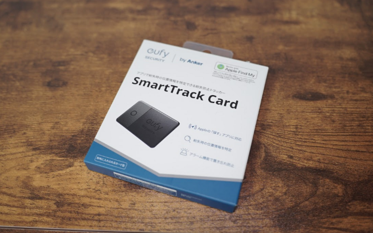 AirTag互換】財布にeufy by AnkerのSmartTrack Cardを入れてみた 