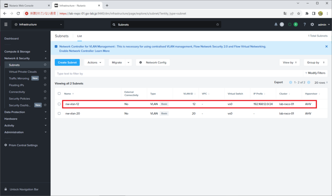 Prism Central から Prism Element の AHV ネットワークを作成する