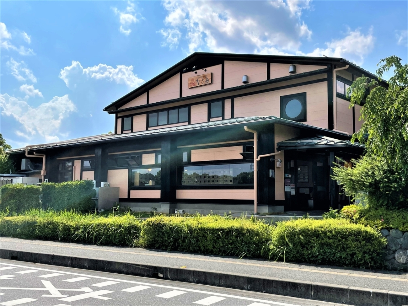 公の場での発言・インタビュー報道記録
