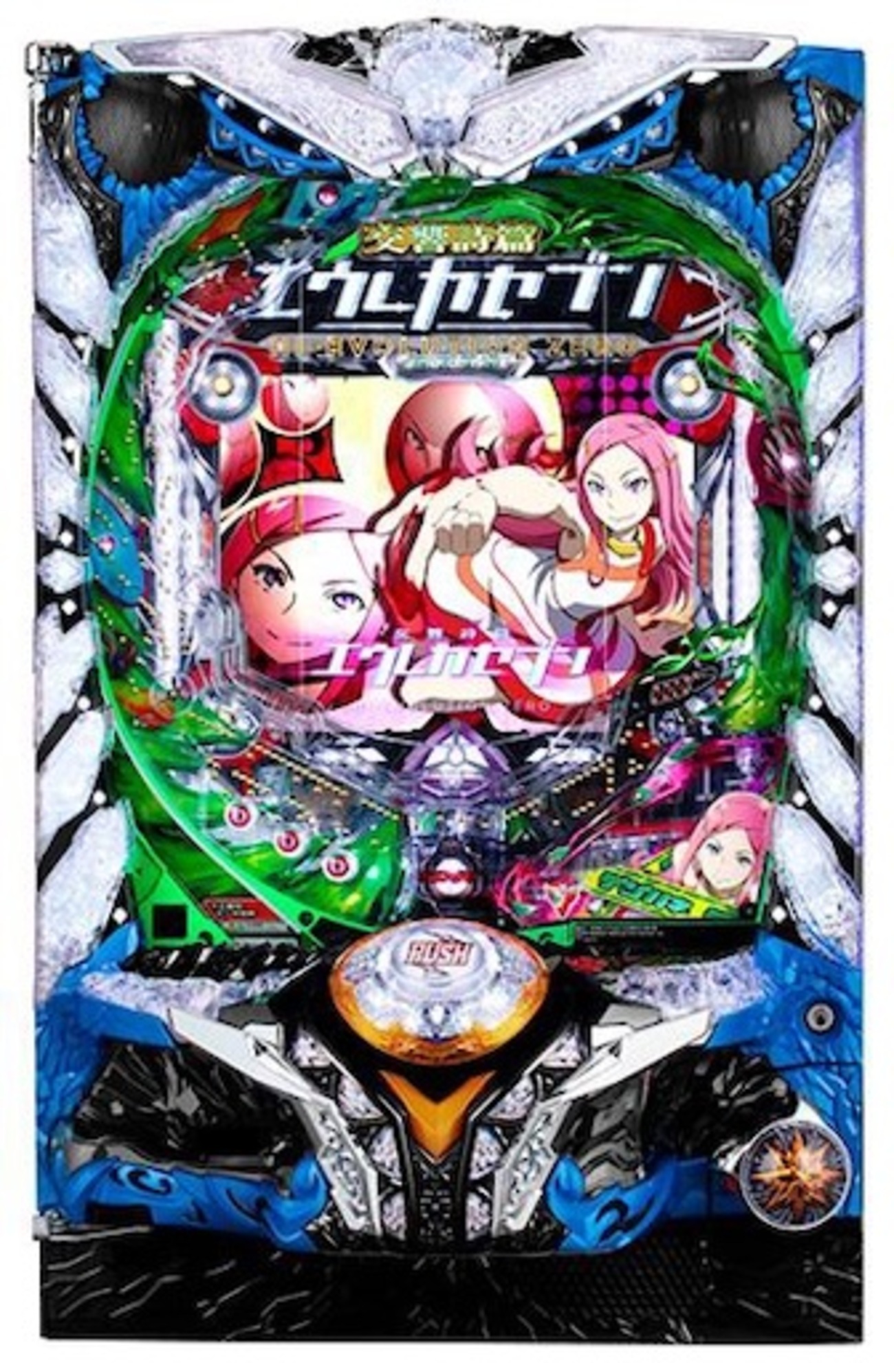 【値下げ不可】エウレカセブン　レコード2点セット　バラ売り不可 81F1BDgD58L.jpg