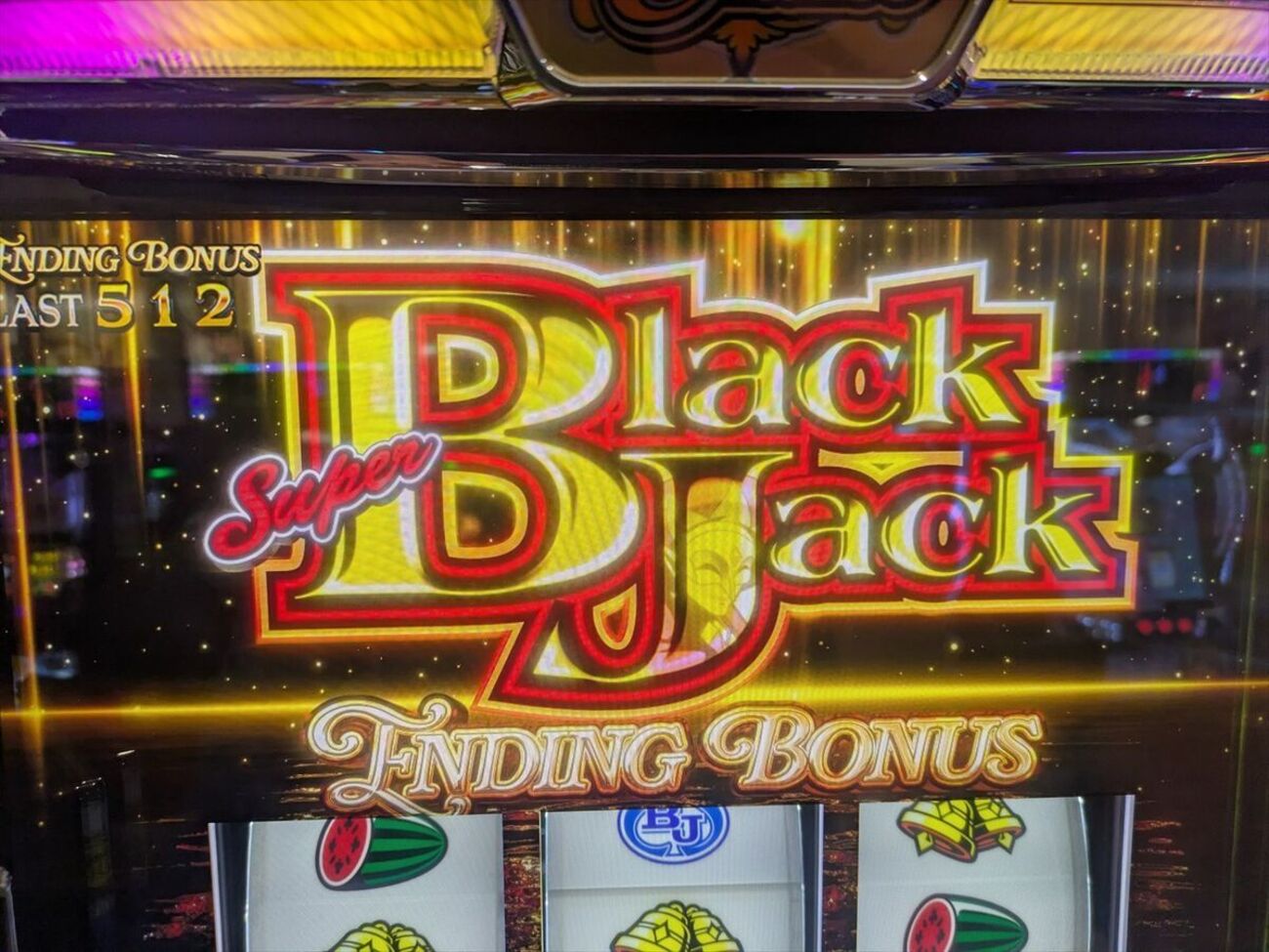 最高の引きと最低の引きがかみ合った時ST（ストックタイム）777Gが見え