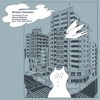 The Feeling Of Love - EP