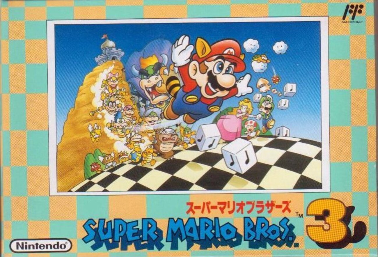 子供のころに一番思い入れのあるゲーム『スーパーマリオブラザーズ3』は、親のサプライズのせい。 - AKIYON BLOG