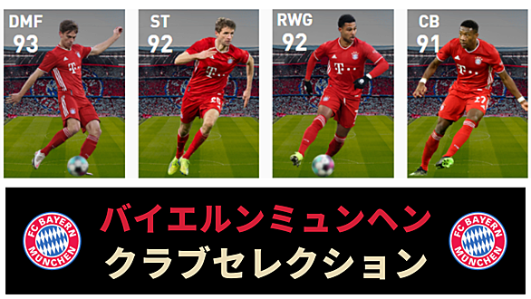 レオン ゴレツカとは スポーツの人気 最新記事を集めました はてな レオン ゴレツカとは スポーツの人気 最新記事を集めました はてな