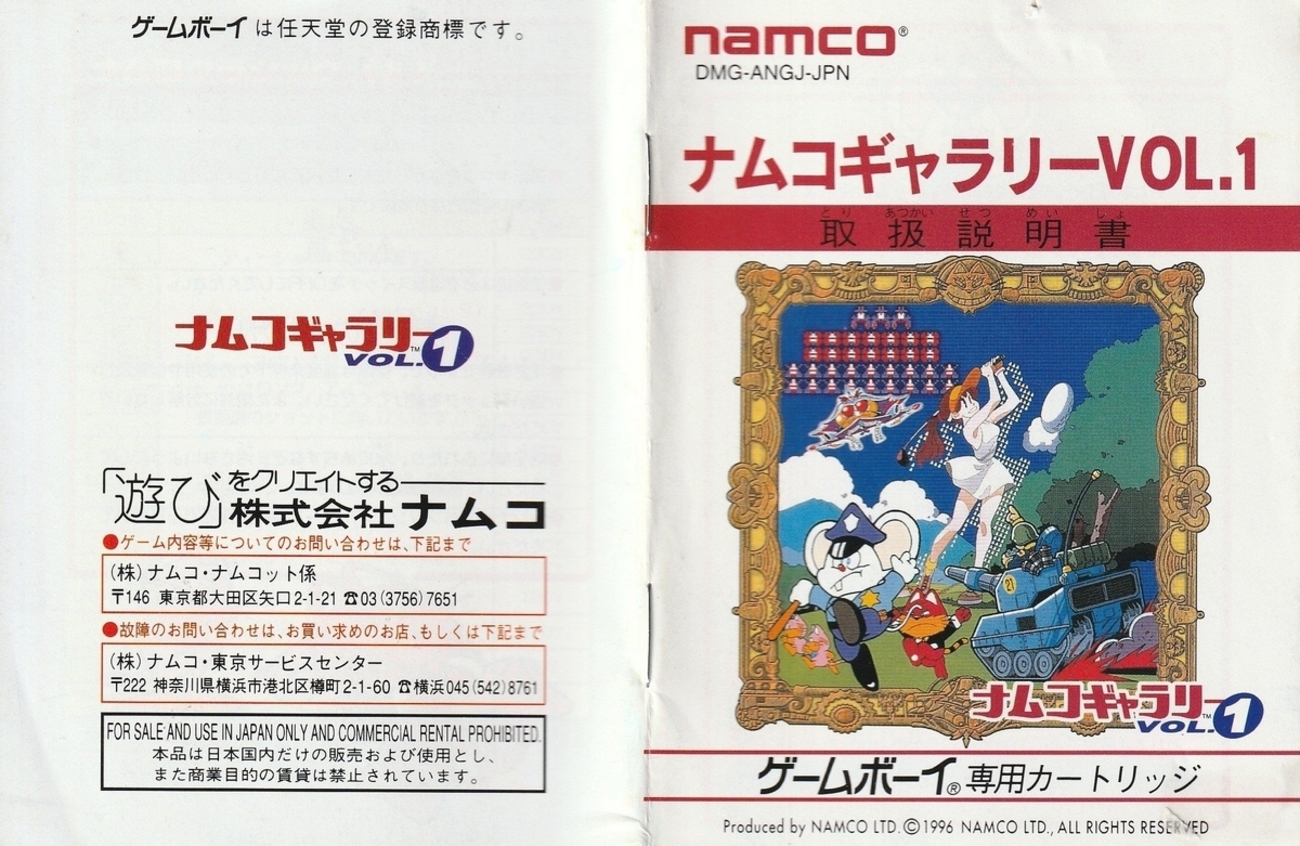 backend=imagemagick;version=1;