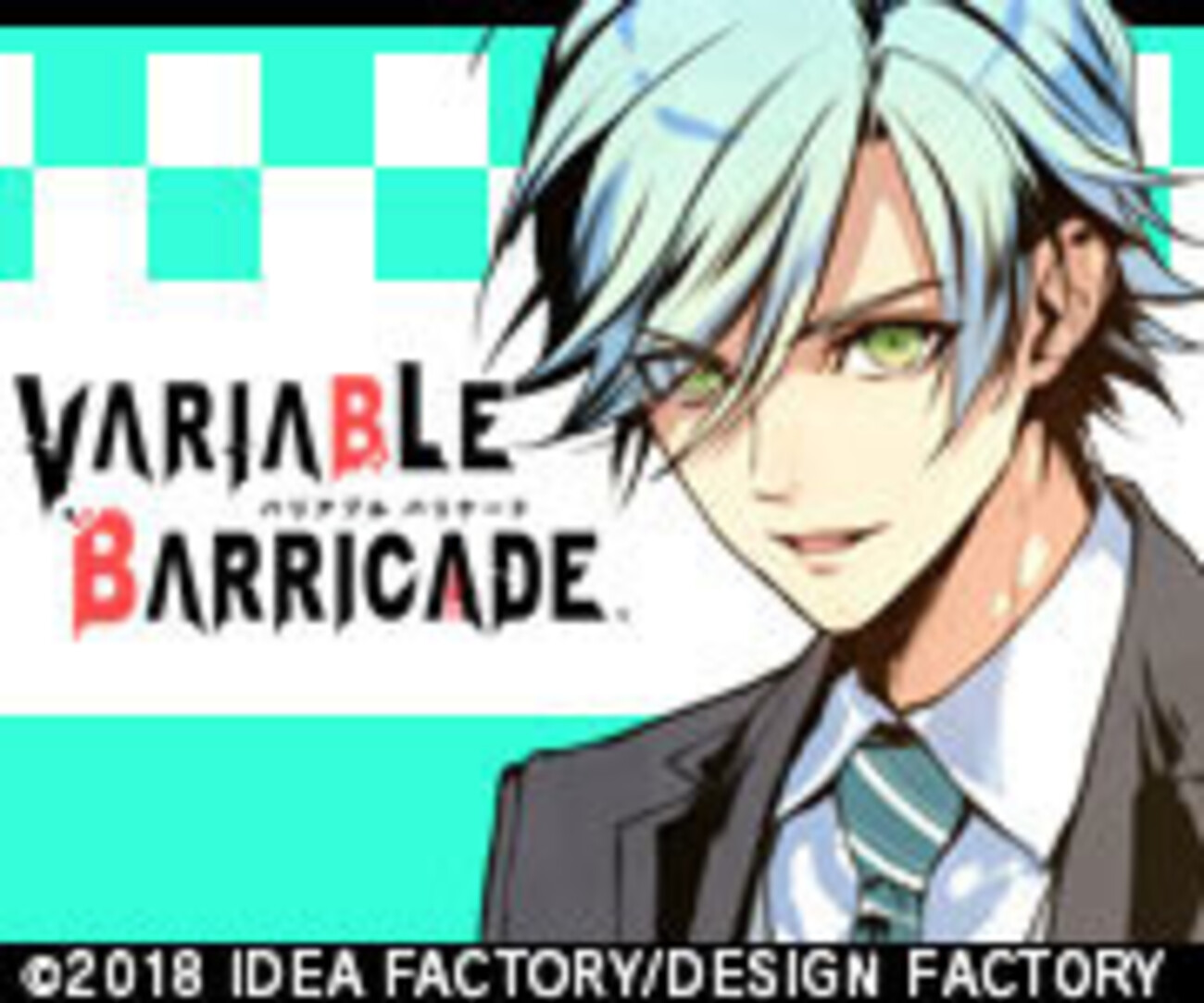 VARIABLE BARRICADE 感想1（八神那由太） - kakinagu-l