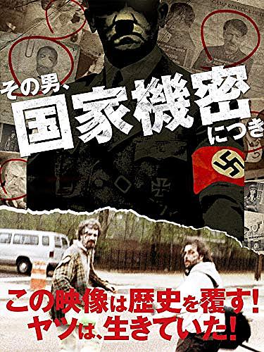 モキュメンタリーとは 映画の人気 最新記事を集めました はてな モキュメンタリーとは 映画の人気 最新記事を集めました はてな