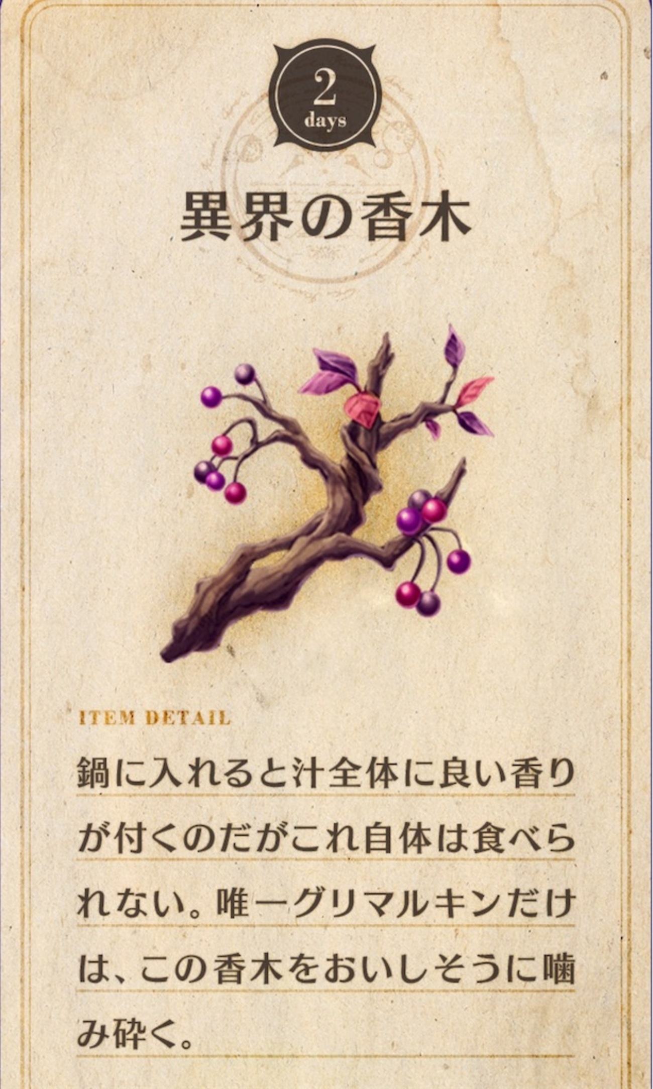 backend=imagemagick;version=1;