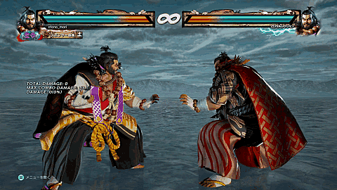 巌竜とは ゲームの人気 最新記事を集めました はてな