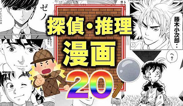 シバトラとは マンガの人気 最新記事を集めました はてな