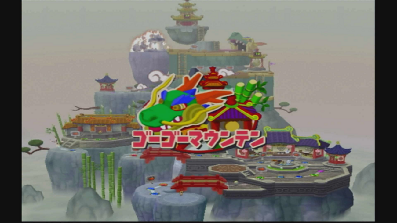 マリオパーティ7 B2ポスター Mario Party 7 Nintendo GameCube Original Vintage Store