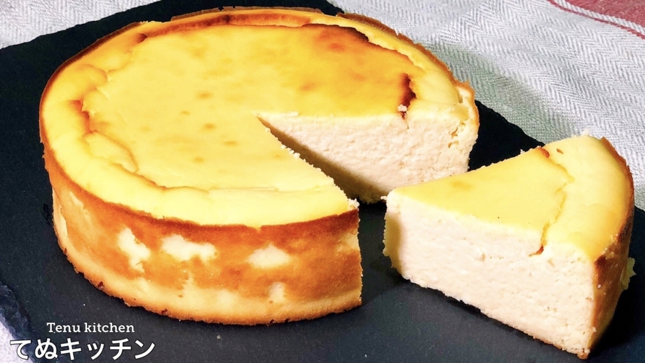 レシピ ケーキ単発 バレンタイン♥ルクエ簡単nyチーズケーキ by vegeful