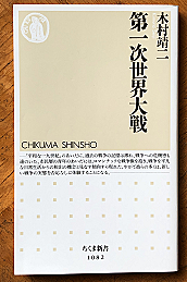 ケレンスキーとは 一般の人気 最新記事を集めました はてな
