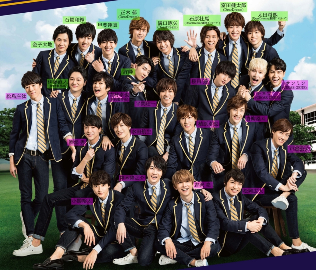 HANDSOME FESTIVAL2016 - 命燃やして