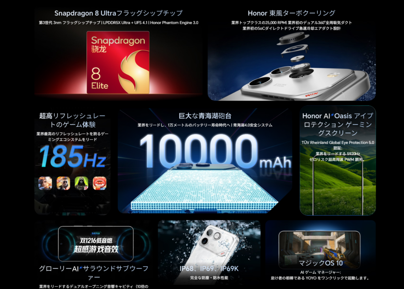 backend=imagemagick;version=1; 