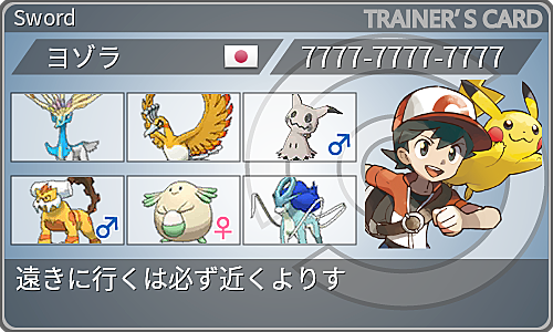 受けループ対策とは 人気 最新記事を集めました はてな