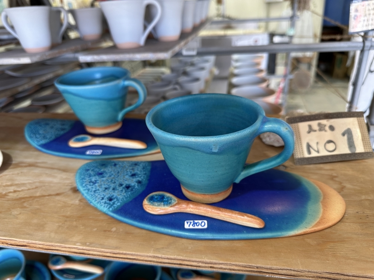 沖縄】うるま陶器 青い器 OKINAWA-Uruma - Toshiの悪あがき