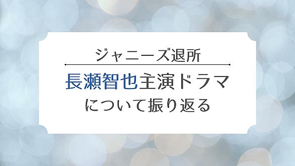 クロコーチとは マンガの人気 最新記事を集めました はてな クロコーチとは マンガの人気 最新記事を集めました はてな