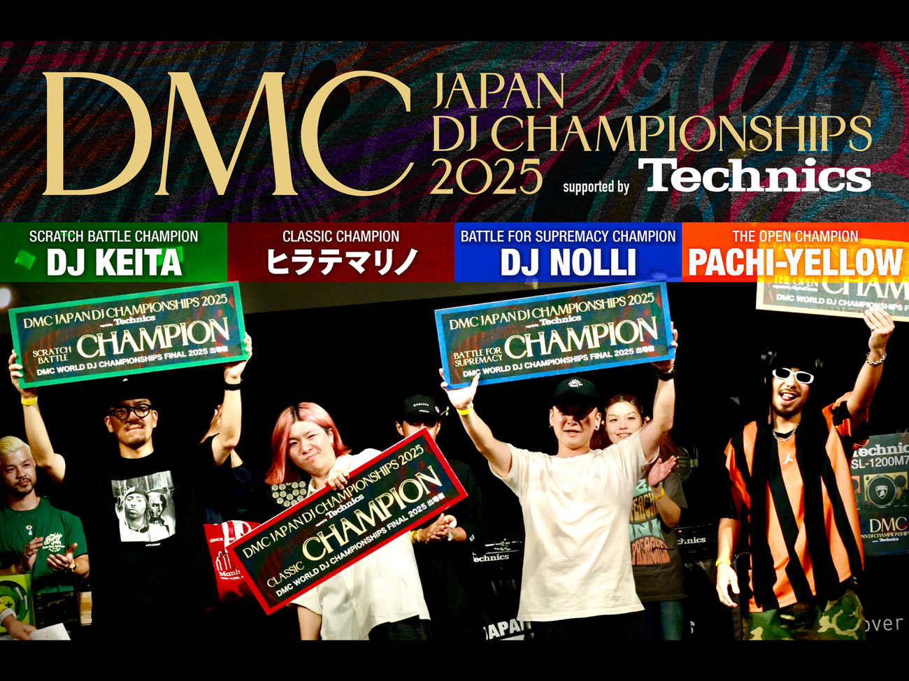 backend=imagemagick;version=1;