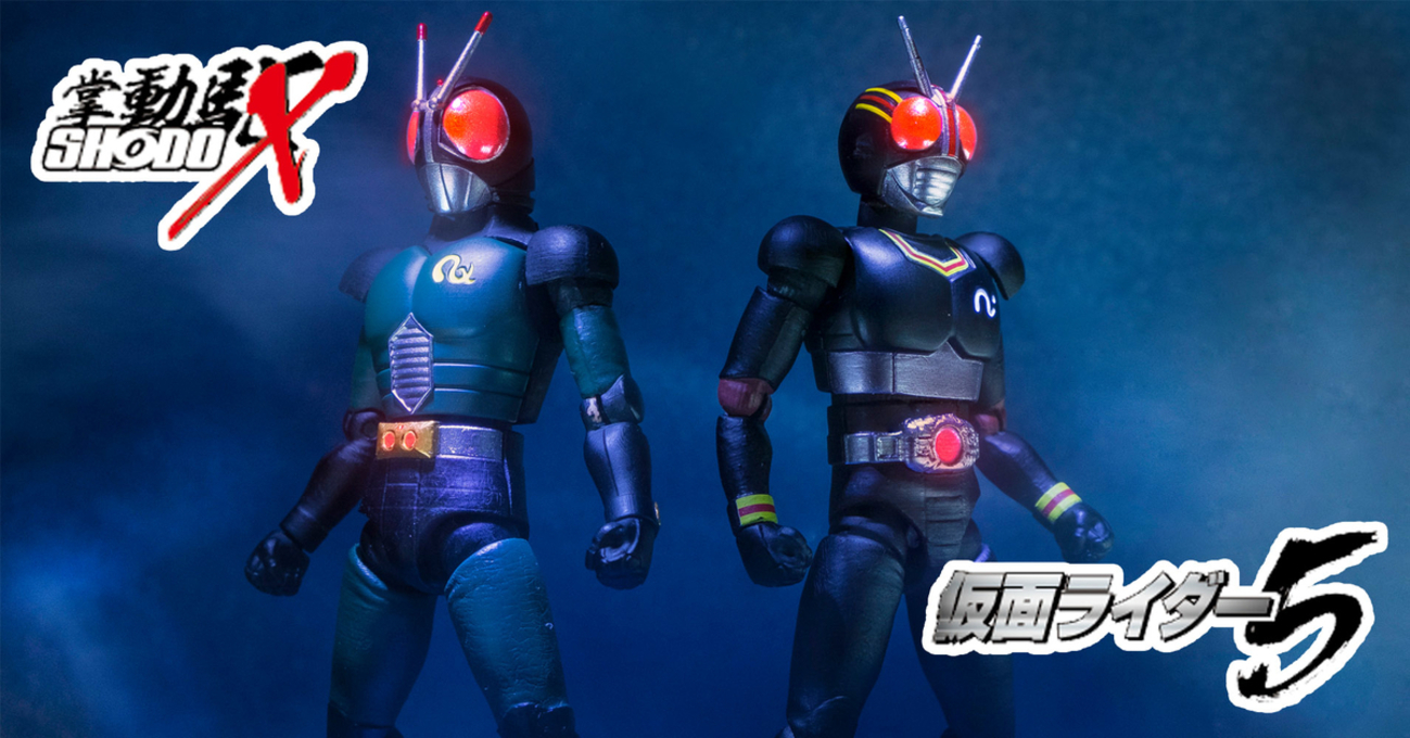 SHODO仮面ライダーVS　2016発売シリーズ第2弾　全5種セット　新品未開封 SHODO仮面ライダーVS2｜発売日：2016年5月3日｜バンダイ